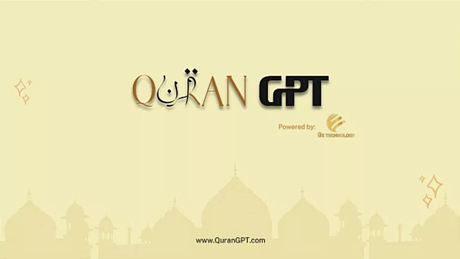You are currently viewing ഖുർആൻ ജിപിടി പരിചയപ്പെടുത്തൽ: ഒന്നിലധികം ഭാഷകളിൽ ഖുർആനിലേക്കുള്ള നിങ്ങളുടെ കവാടം