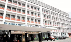 Read more about the article റിംസ് രോഗ വിശകലന റിപ്പോർട്ടുകൾ പ്രസിദ്ധീകരിക്കുന്നു